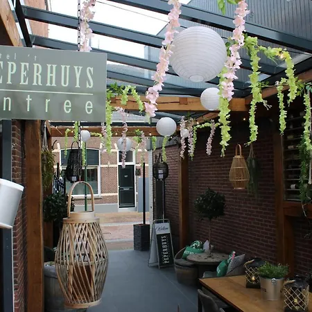 Hotel 't Peperhuys Kaatsheuvel
