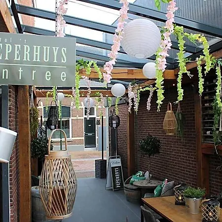 't Peperhuys Hotel