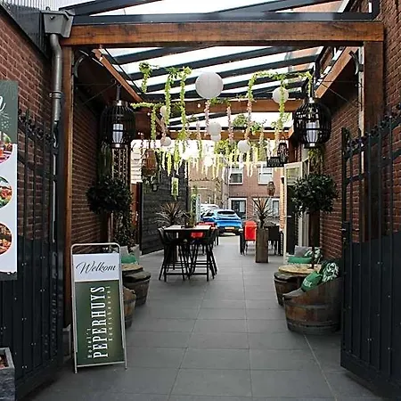 't Peperhuys Hotel 3*