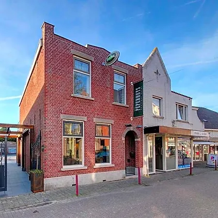 't Peperhuys Kaatsheuvel